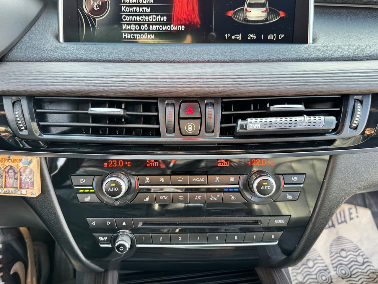 2016 BMW X5 2.5D — Miniatură 11