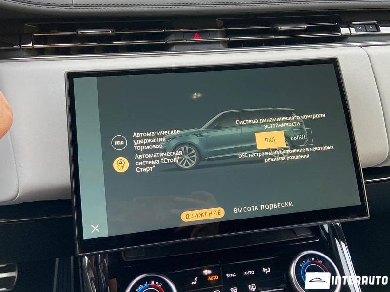 2022 Land Rover Range Rover Sport — Miniatură 16