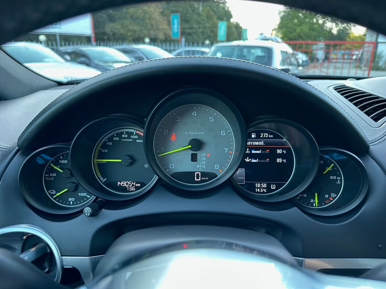 2015 Porsche Cayenne S Hybrid — Miniatură 11