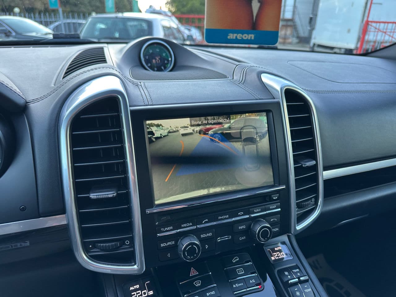 2015 Porsche Cayenne S Hybrid — Miniatură 13