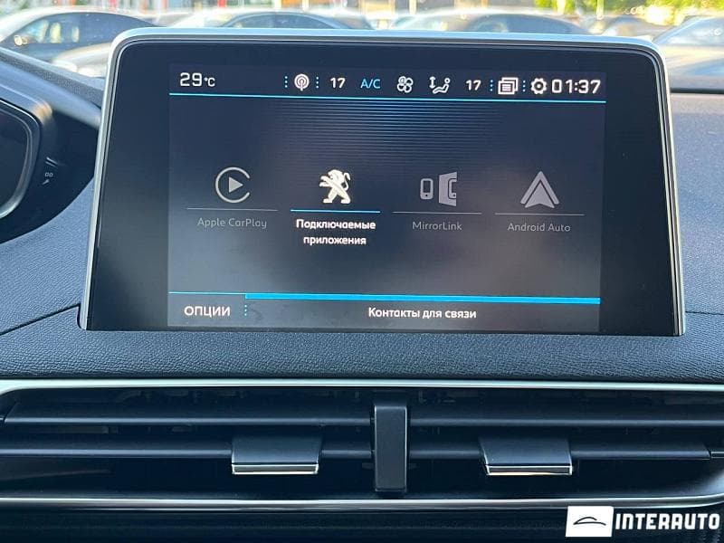 2018 Peugeot 5008 — Miniatură 10