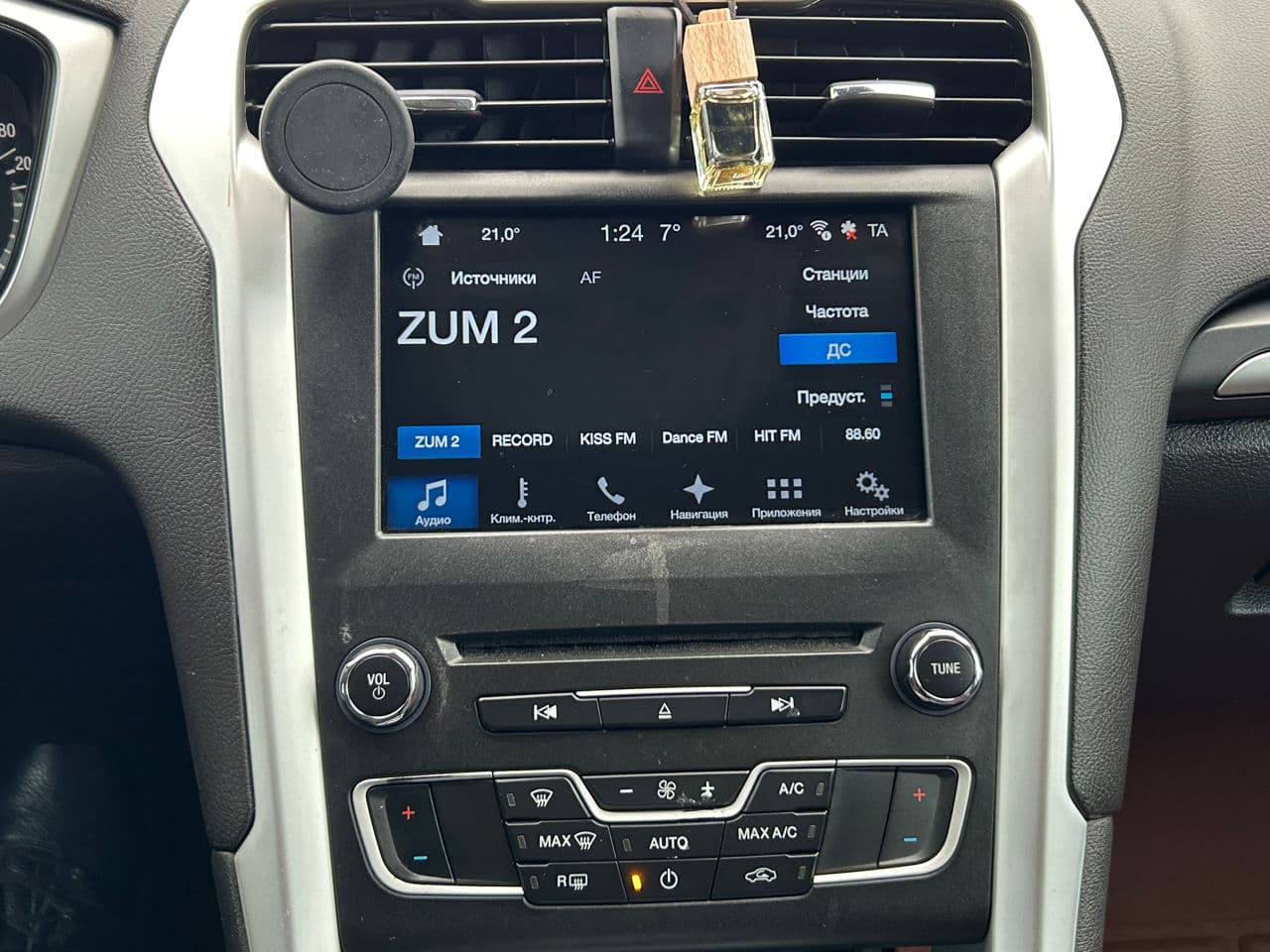 2016 Ford Mondeo — Miniatură 12
