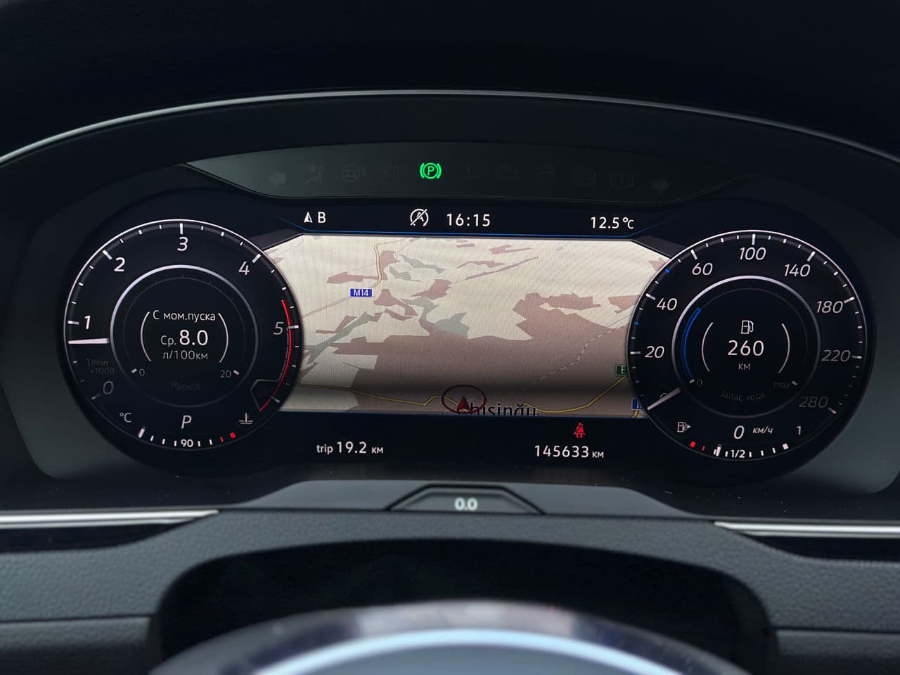 2019 Volkswagen Arteon — Miniatură 8