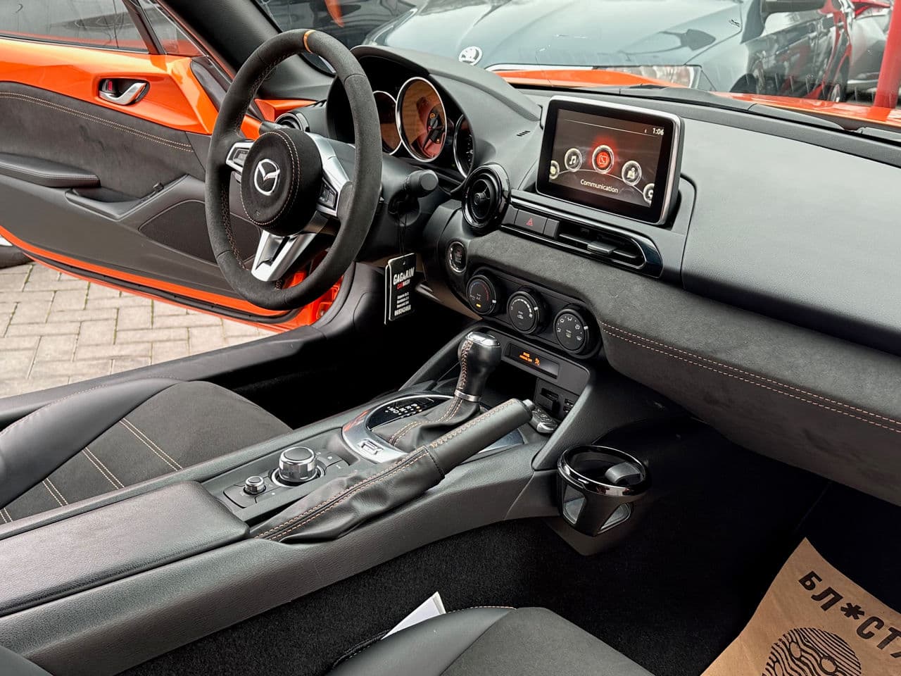 2016 Mazda MX-5 — Miniatură 6