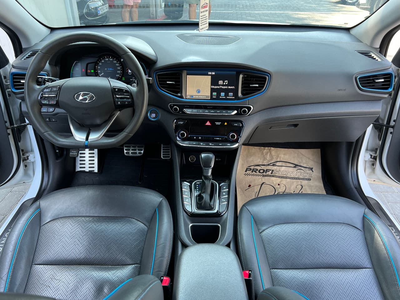 Hyundai Ioniq 2017 — Миниатюра 9