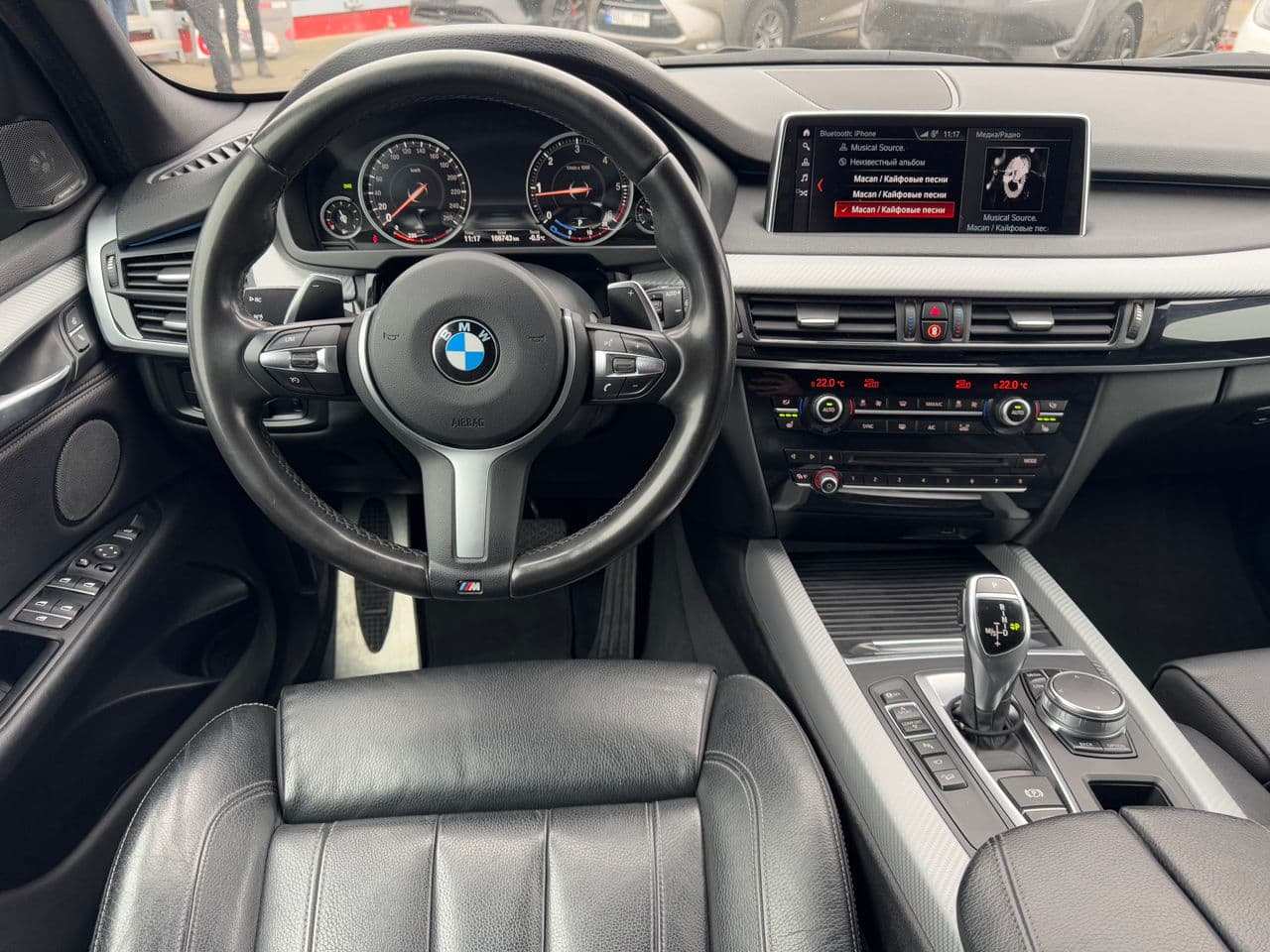 BMW X5 2.5D 2018 — Миниатюра 13
