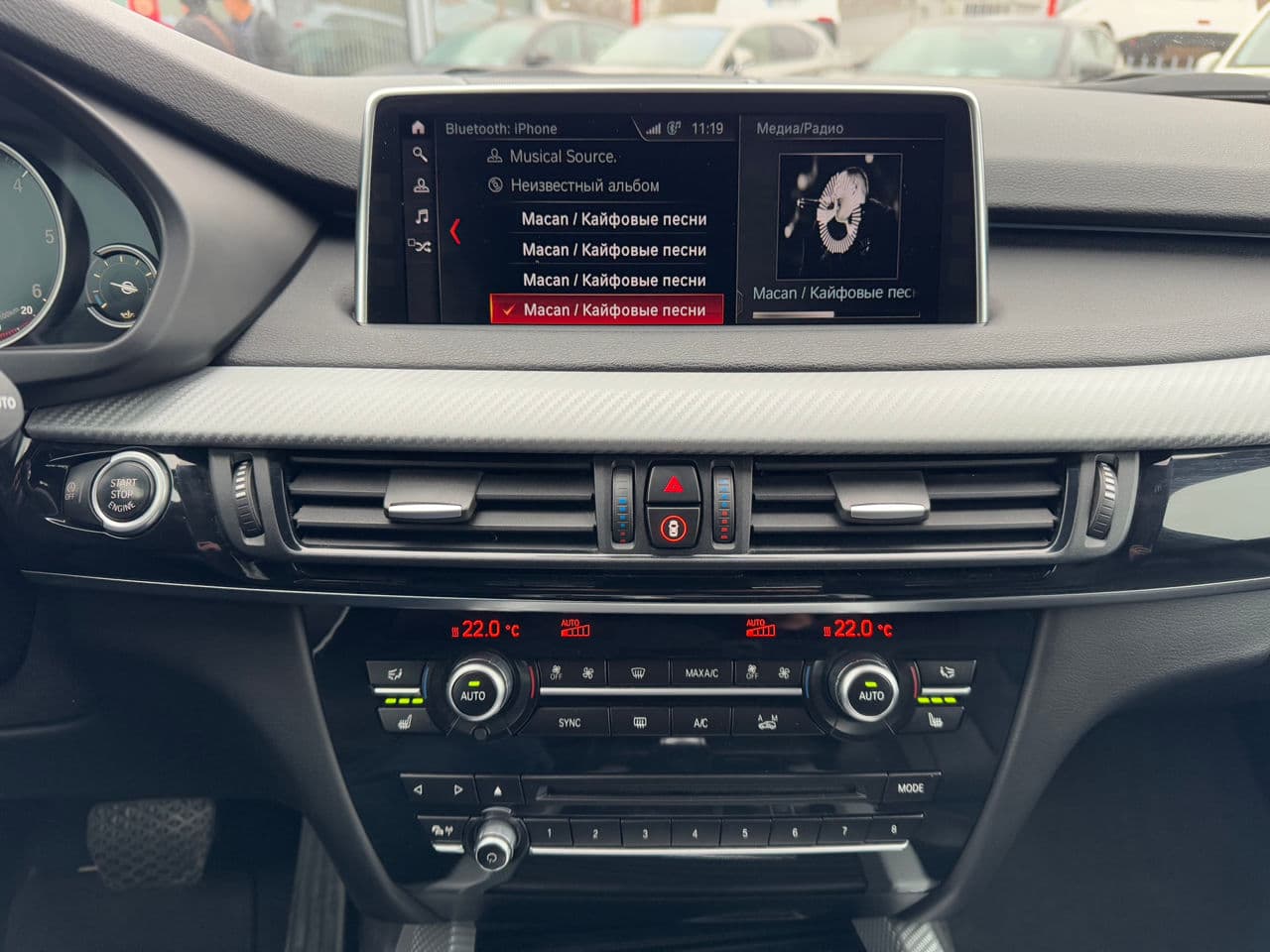 BMW X5 2.5D 2018 — Миниатюра 18