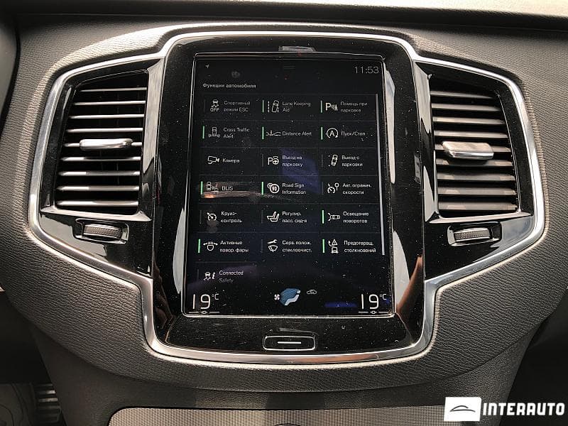 2018 Volvo XC 90 — Miniatură 12