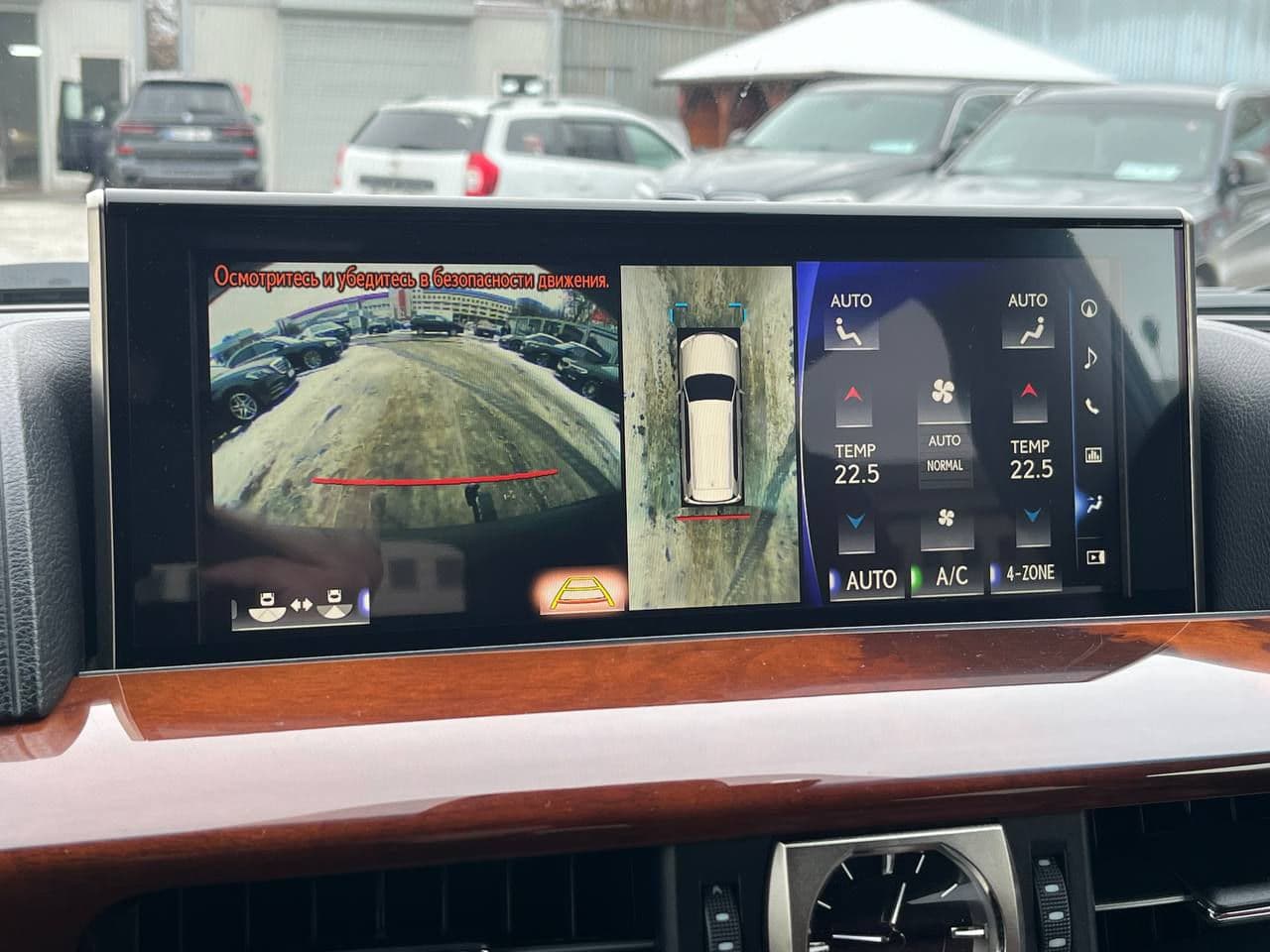 2018 Lexus LX 450 — Miniatură 10