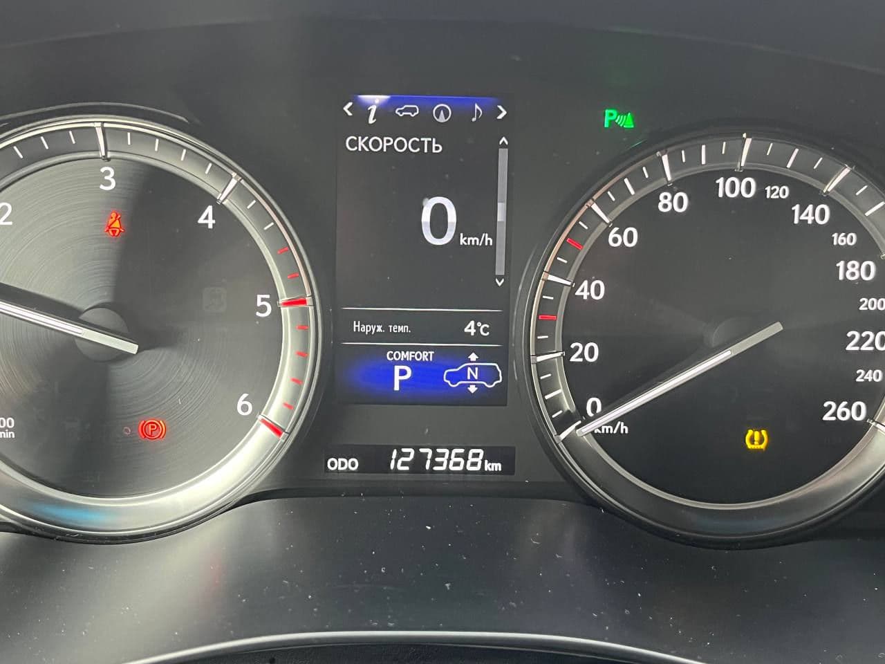 2018 Lexus LX 450 — Miniatură 9