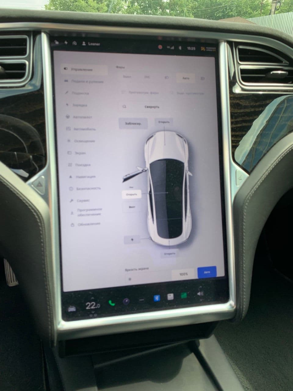 Tesla Model S 2016 — Миниатюра 12