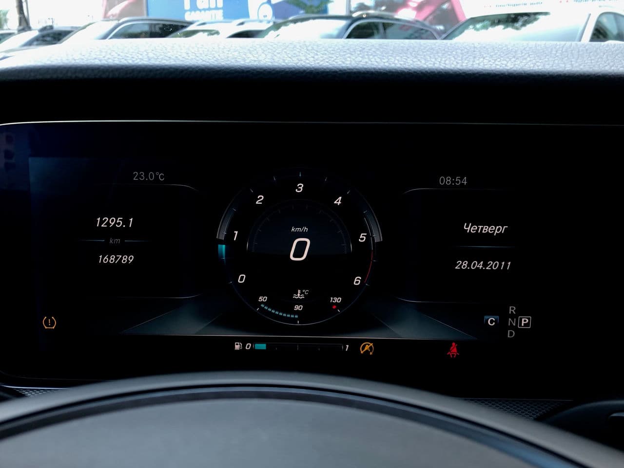 2016 Mercedes E 220 — Miniatură 10