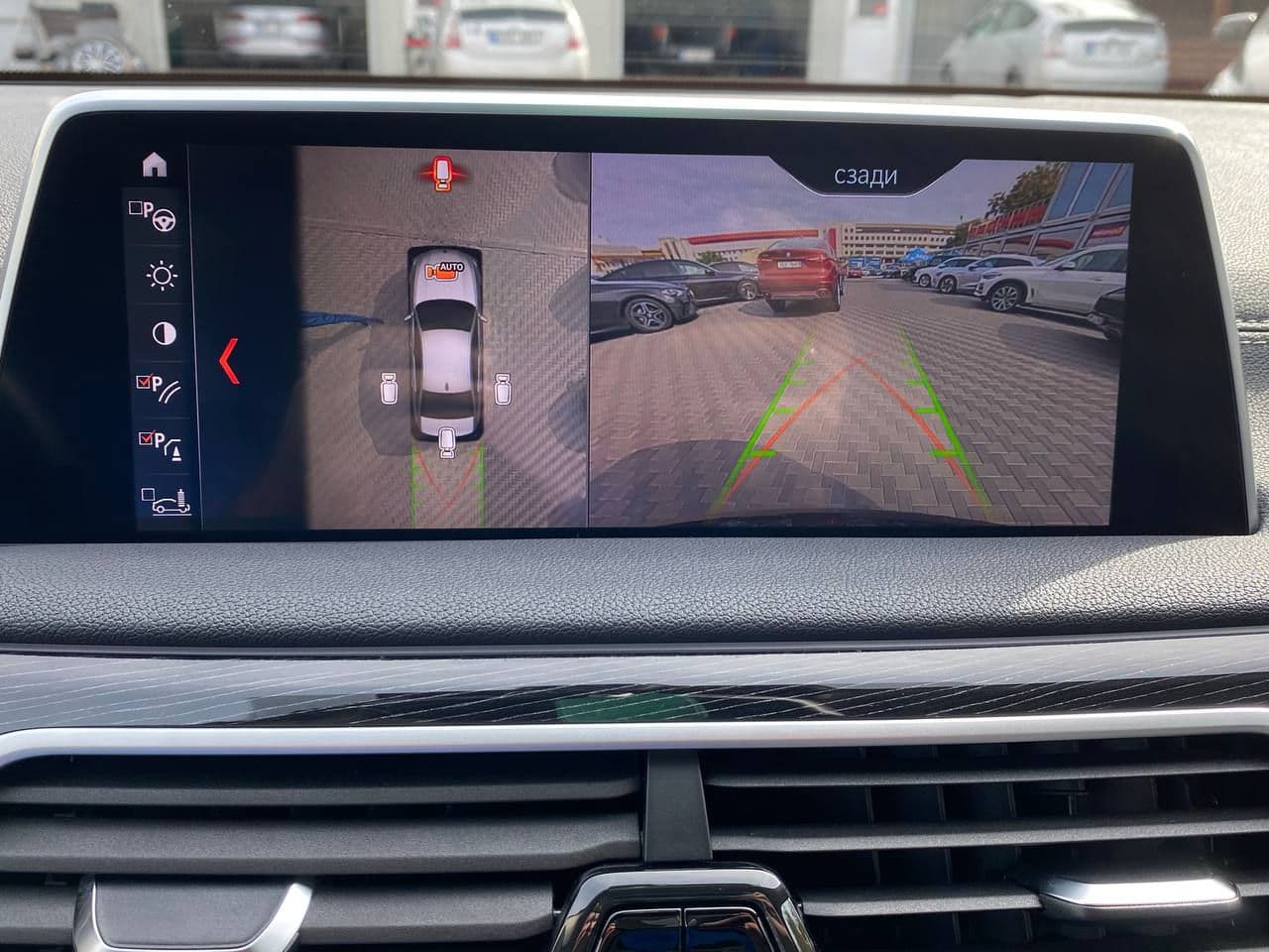 2018 BMW 740 — Miniatură 13