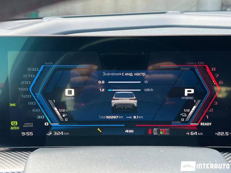 2023 BMW XM — Miniatură 9