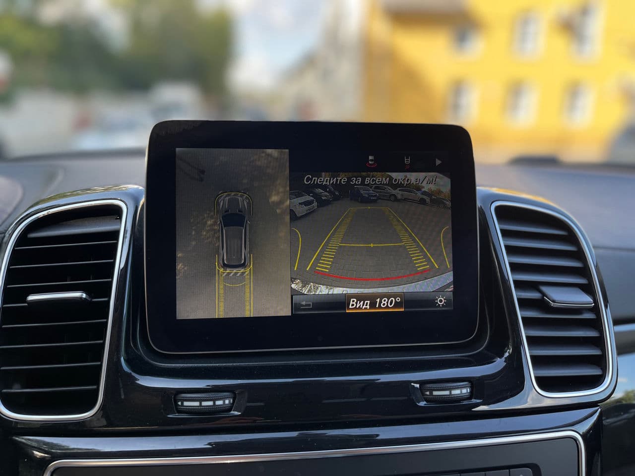 2016 Mercedes GLE 550e — Miniatură 16