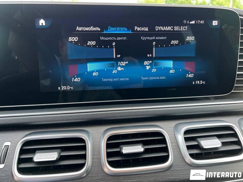 2020 Mercedes GLE 53 AMG — Miniatură 18
