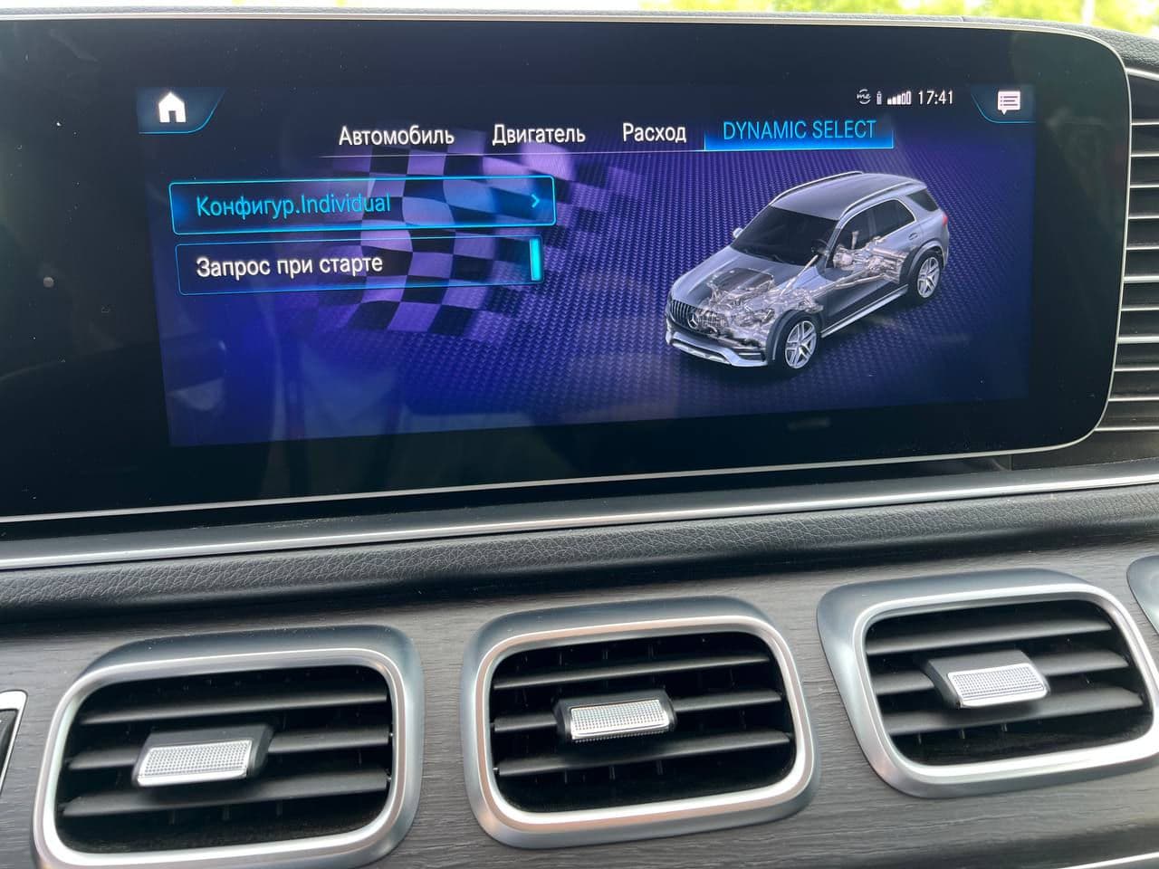 2020 Mercedes GLE 53 AMG — Miniatură 20