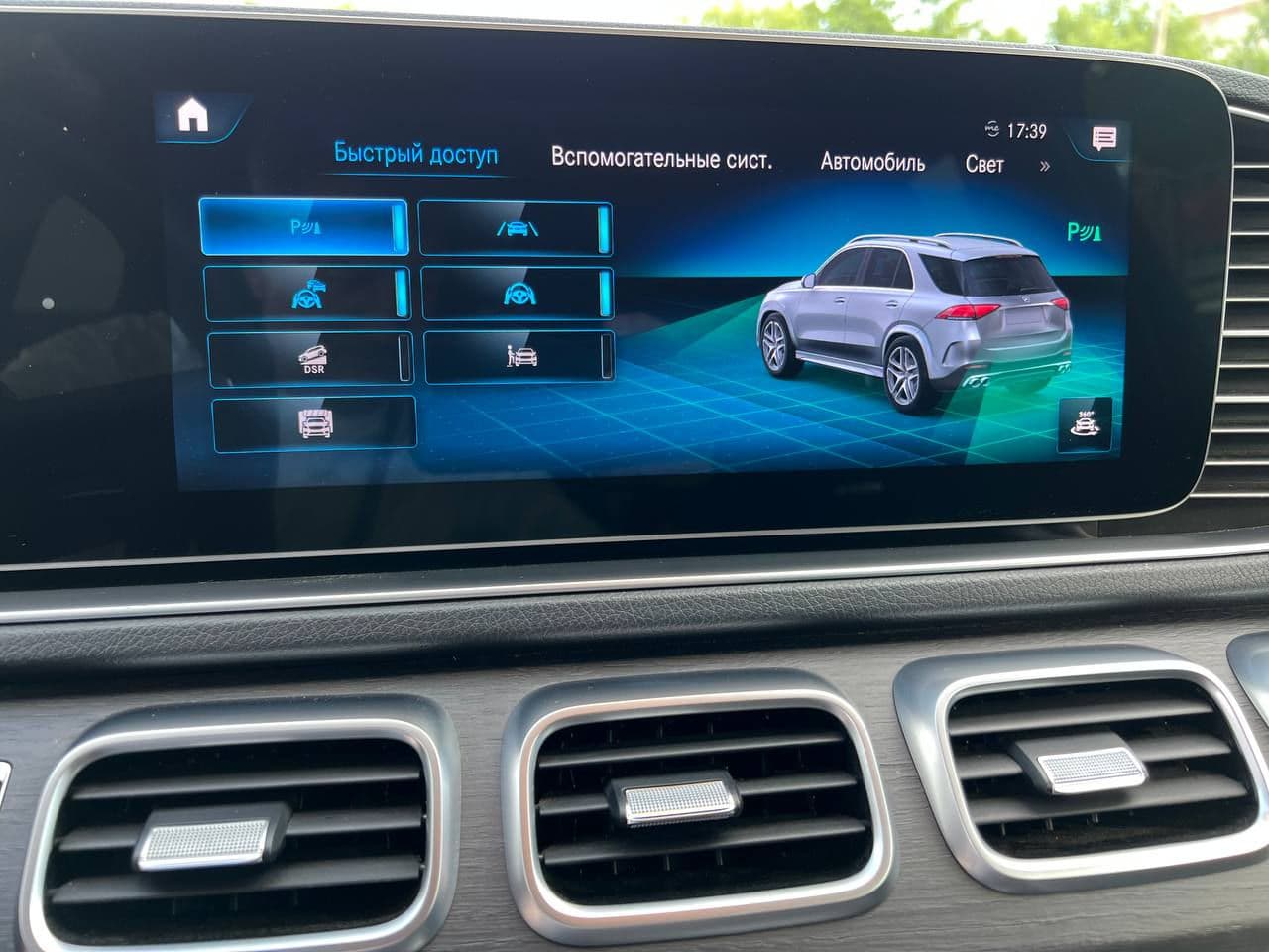2020 Mercedes GLE 53 AMG — Miniatură 12