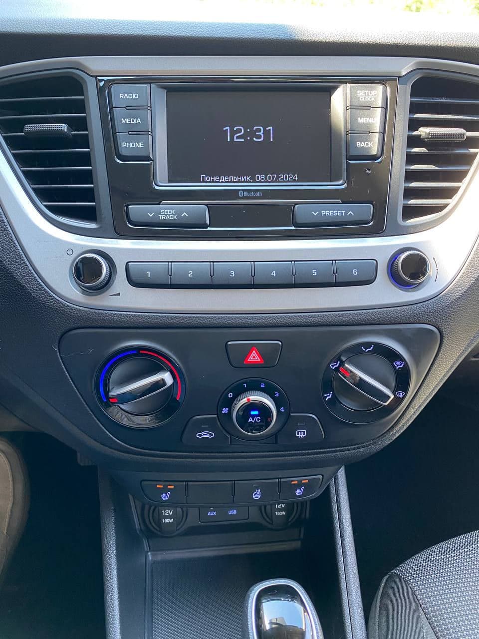 2017 Hyundai Accent — Miniatură 10