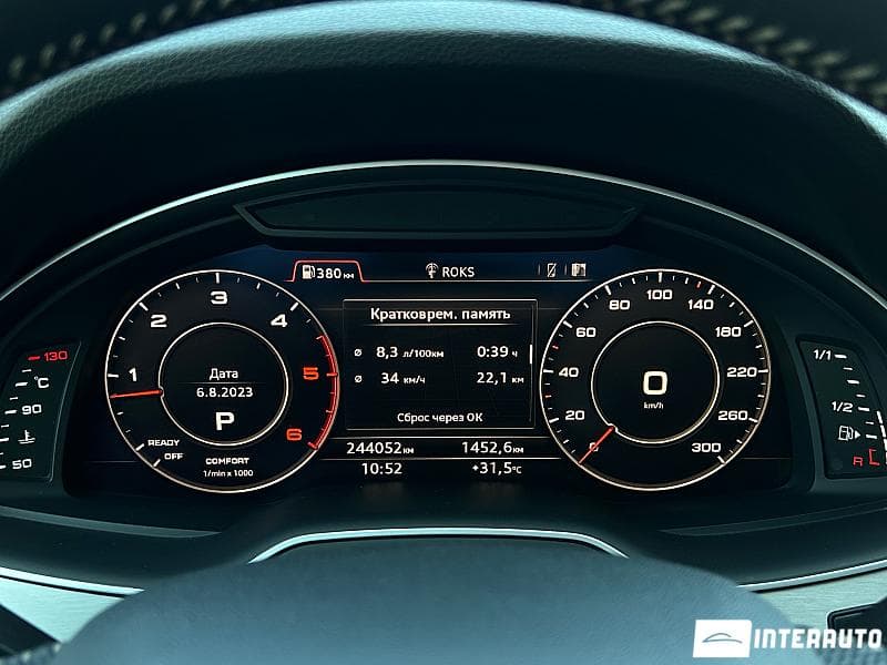 Audi Q7 2015 — Миниатюра 9