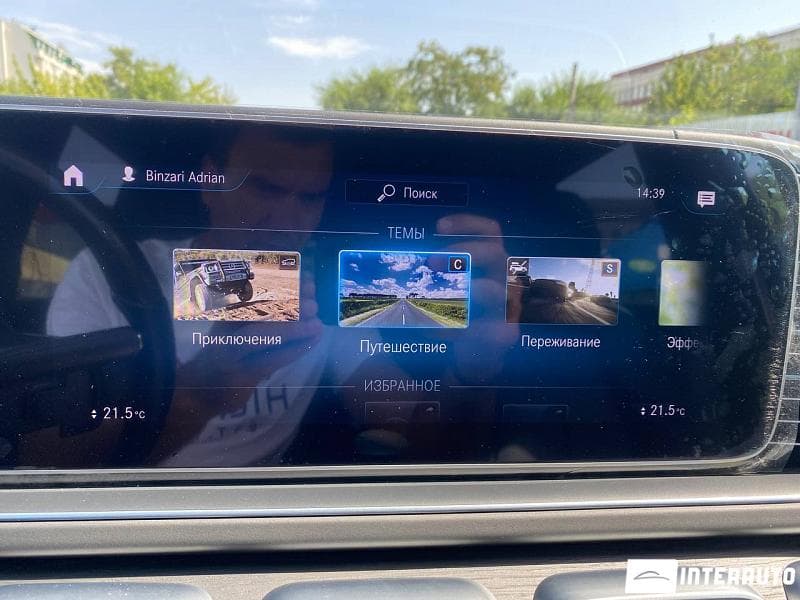 Mercedes GLS 400 2022 — Миниатюра 12
