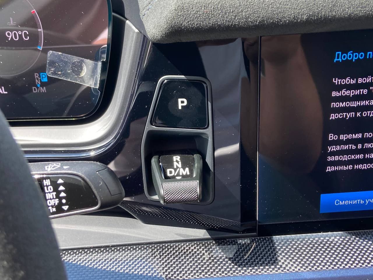 2023 Porsche Cayenne Turbo GT Coupe — Miniatură 11