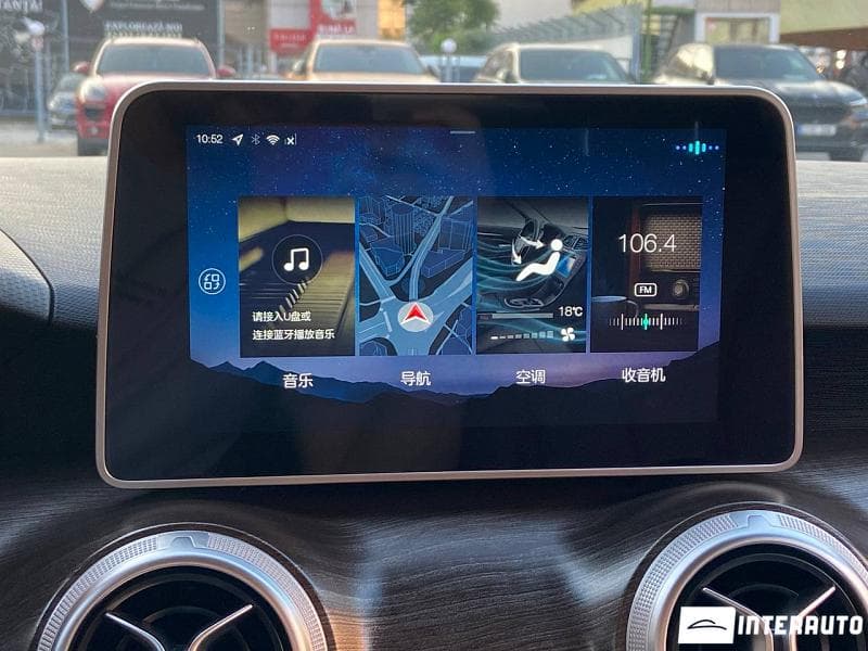 2020 Baic EU5 — Miniatură 9