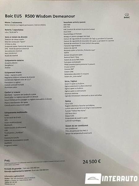 2020 Baic EU5 — Miniatură 21