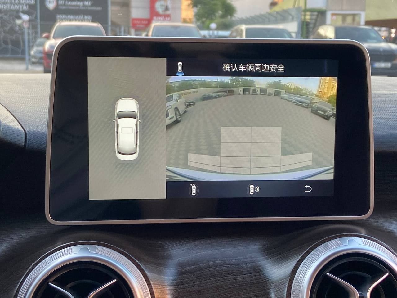 2020 Baic EU5 — Miniatură 12