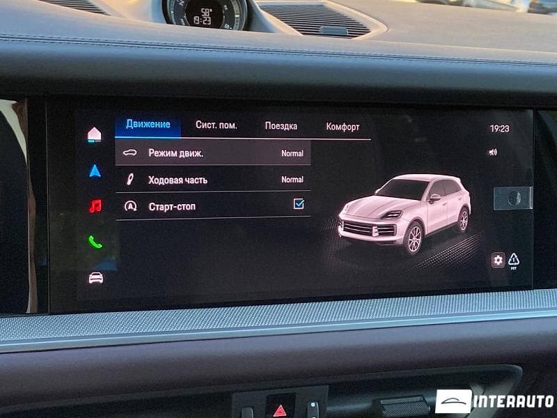 2023 Porsche Cayenne — Miniatură 13