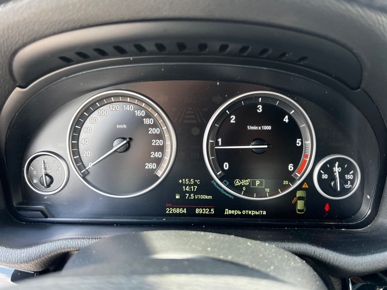 BMW X4 2.0D 2014 — Миниатюра 8