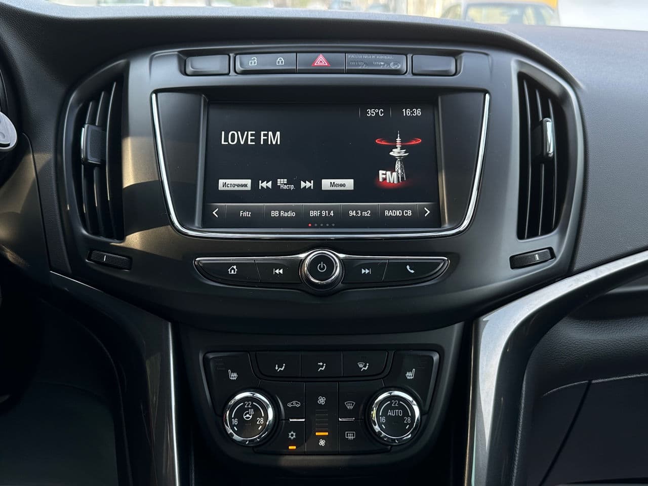2017 Opel Zafira — Miniatură 12