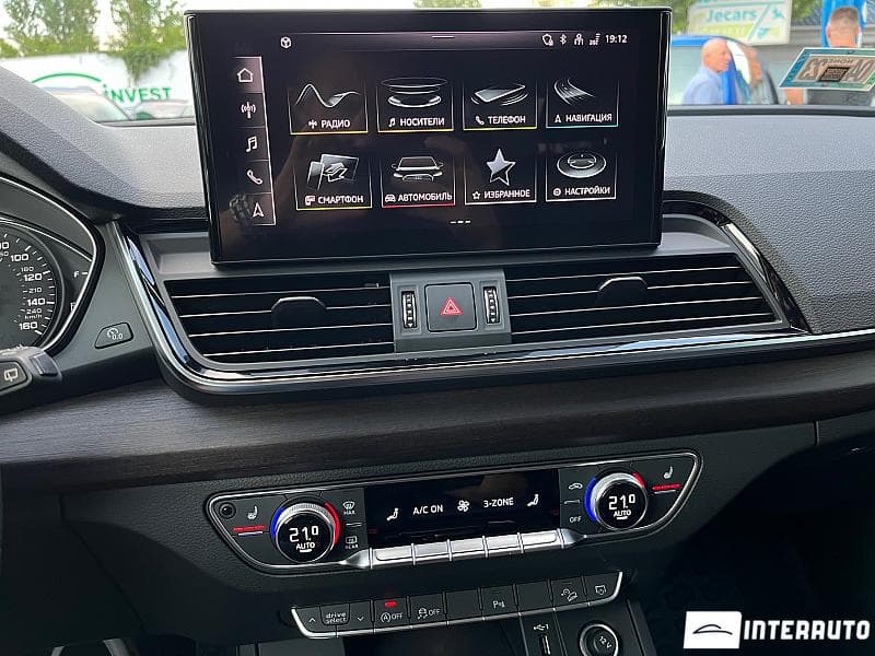2021 Audi Q5 — Miniatură 13