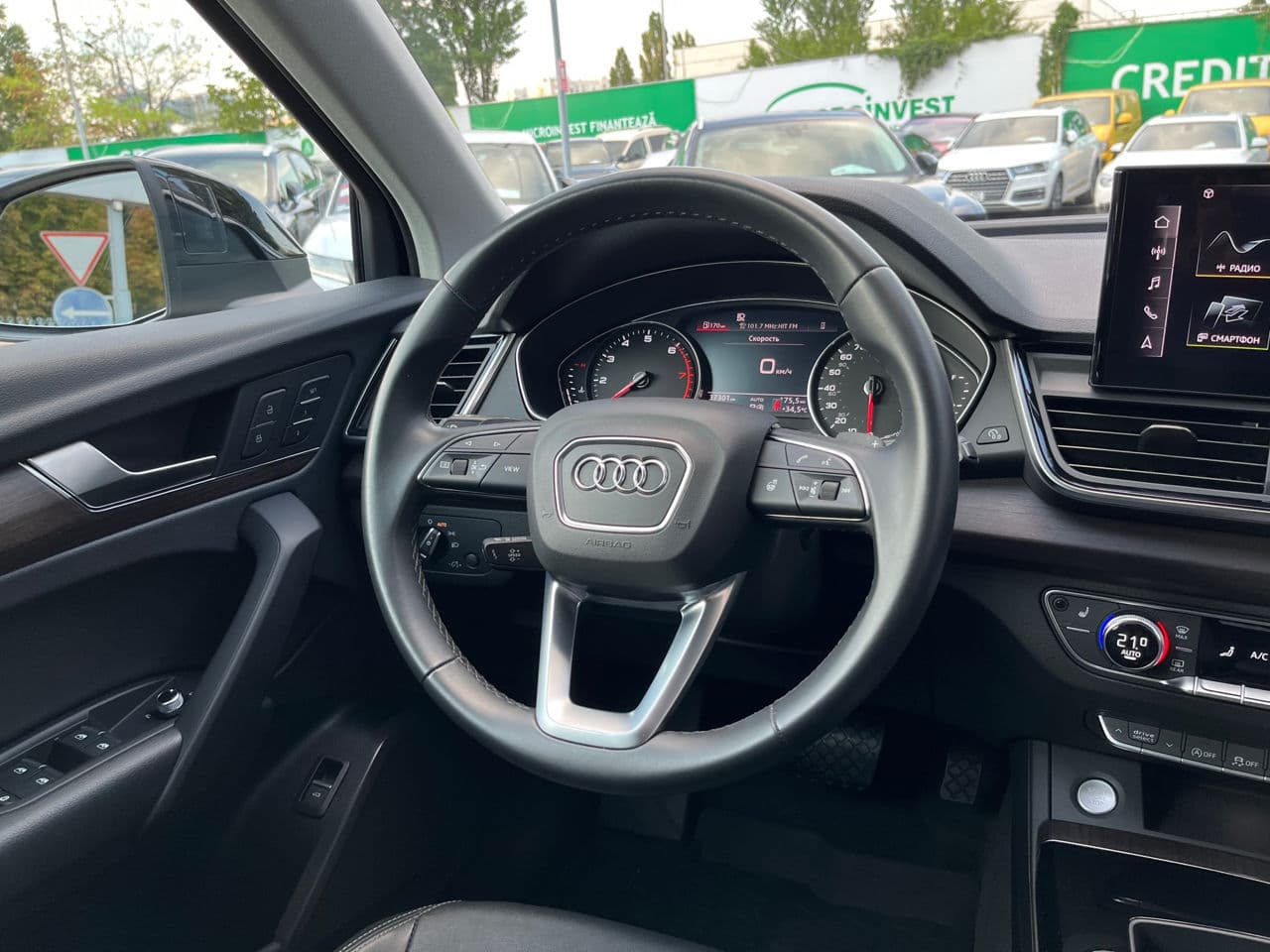 2021 Audi Q5 — Miniatură 11