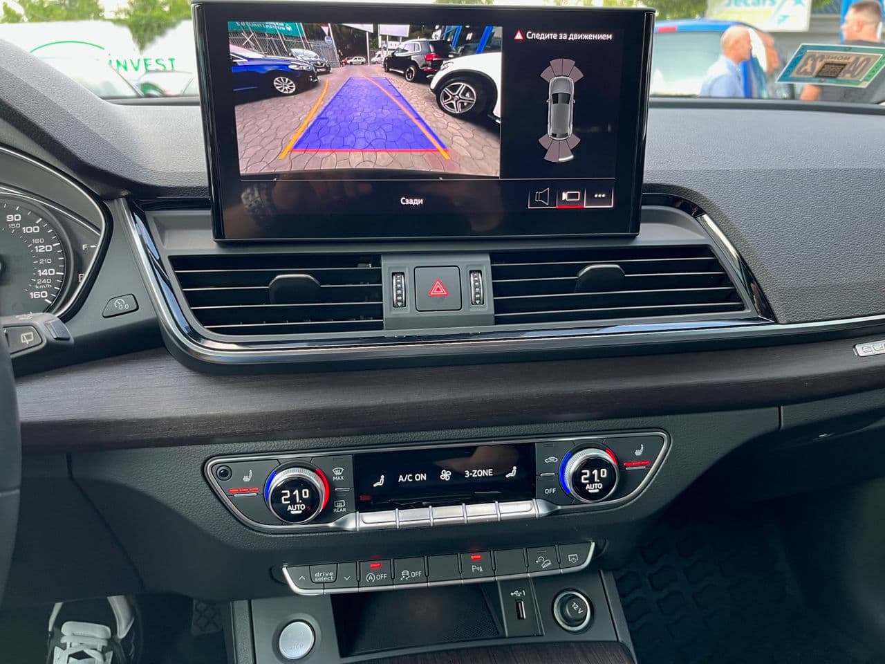 2021 Audi Q5 — Miniatură 12