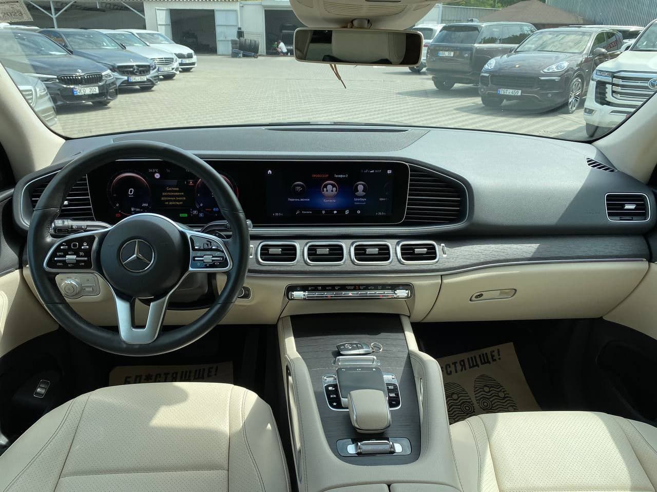 2019 Mercedes GLE 450 — Miniatură 9