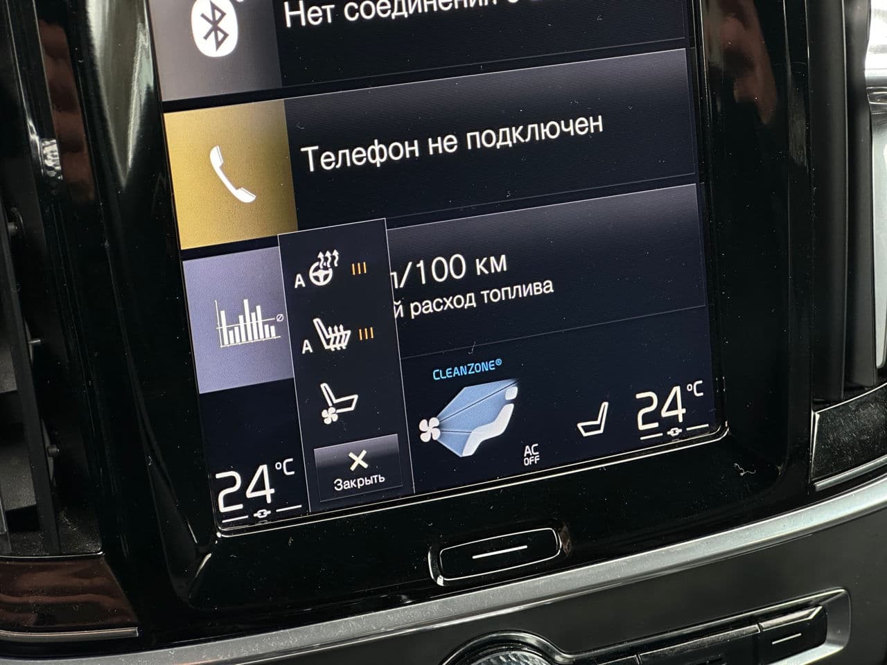 2017 Volvo S 90 — Miniatură 11