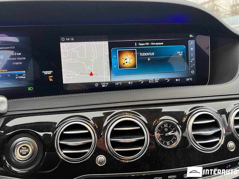 2018 Mercedes S 560 — Miniatură 12