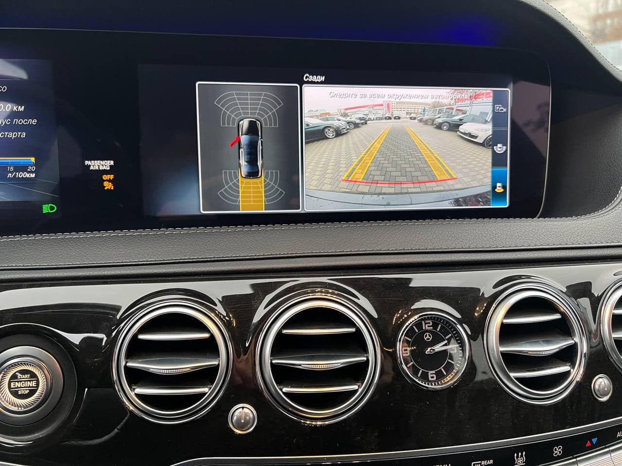 2018 Mercedes S 560 — Miniatură 13