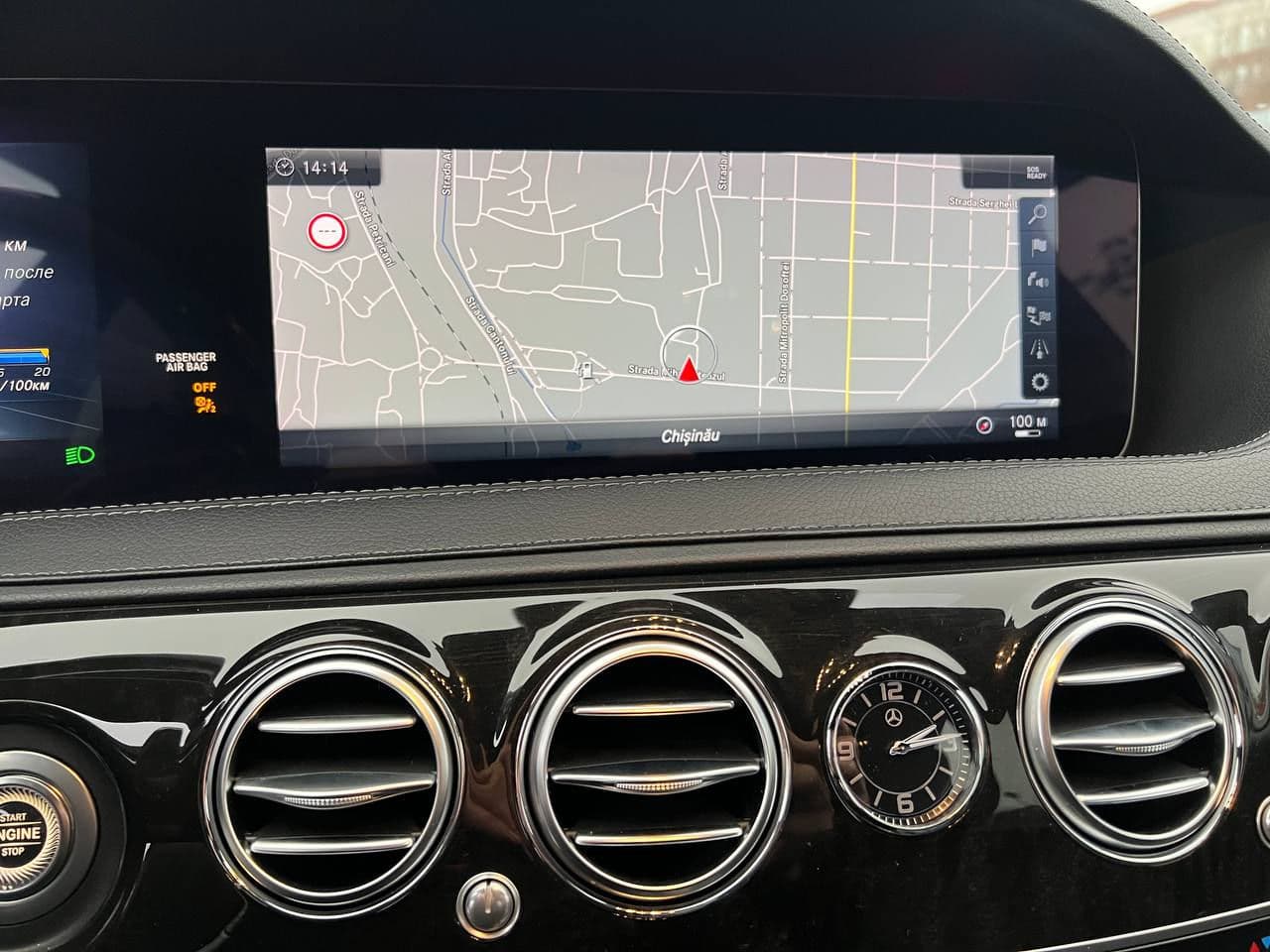 2018 Mercedes S 560 — Miniatură 11
