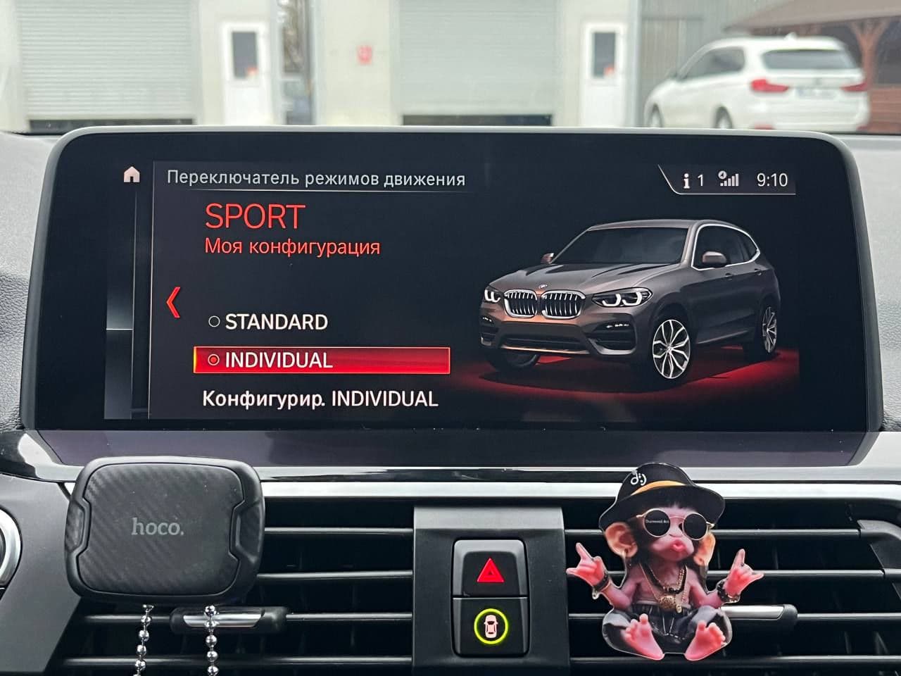 BMW X3 2.0D 2019 — Миниатюра 10