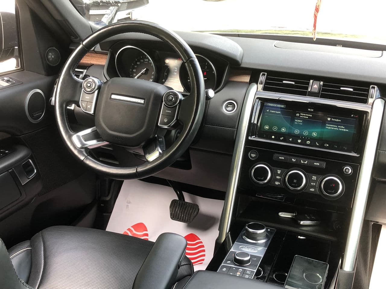 2017 Land Rover Discovery — Miniatură 12