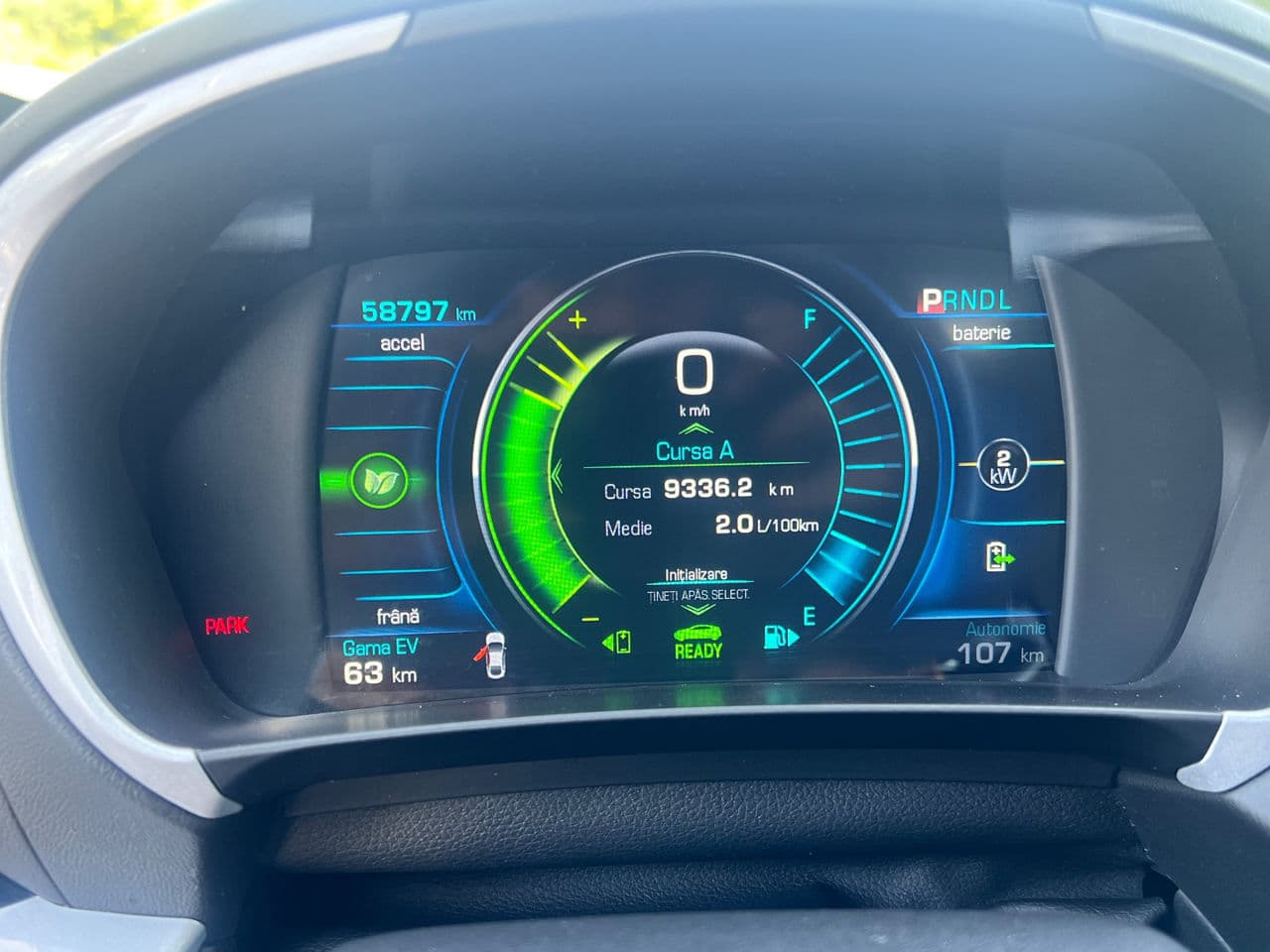 2016 Chevrolet Volt — Miniatură 7