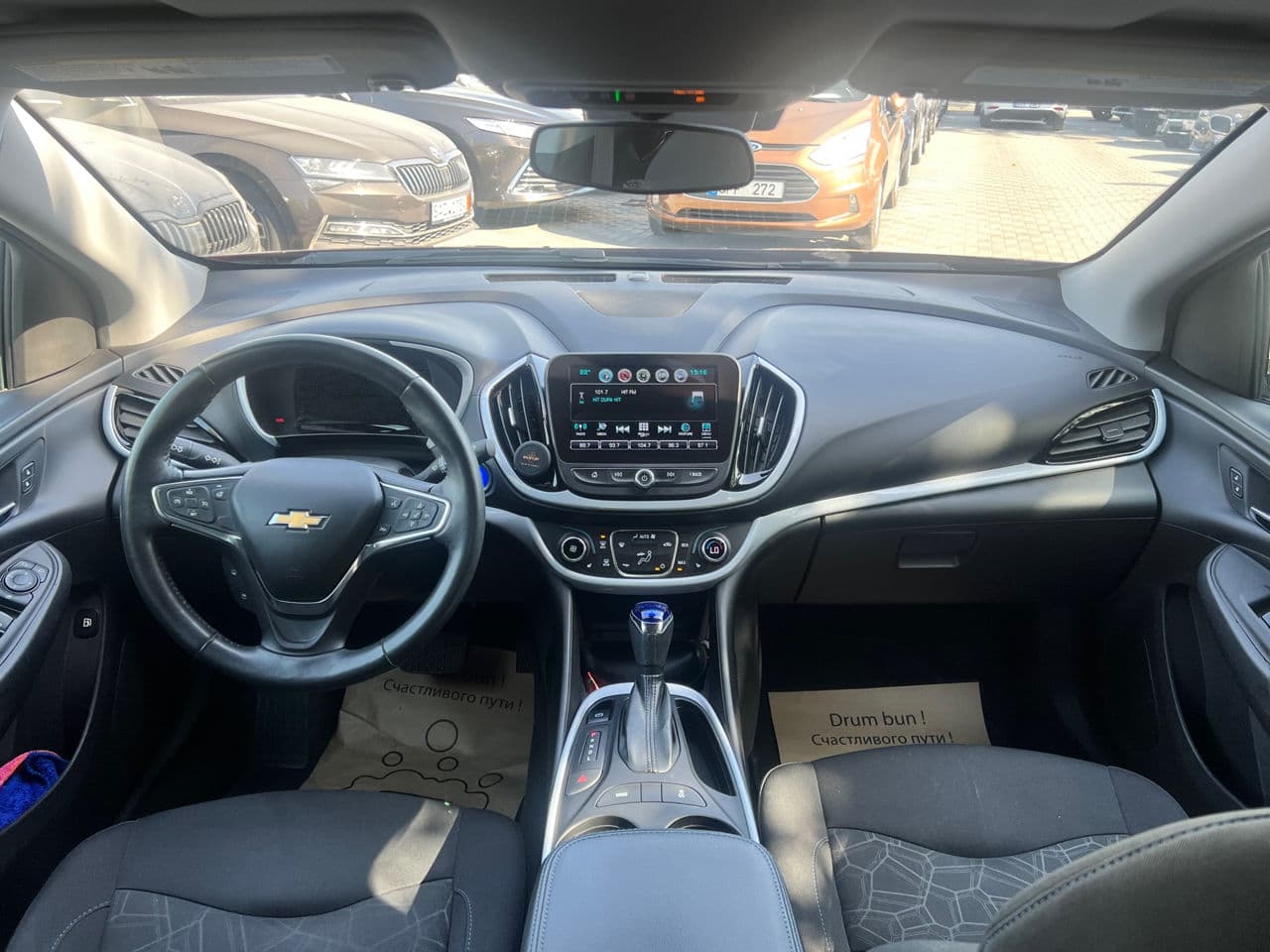2016 Chevrolet Volt — Miniatură 5