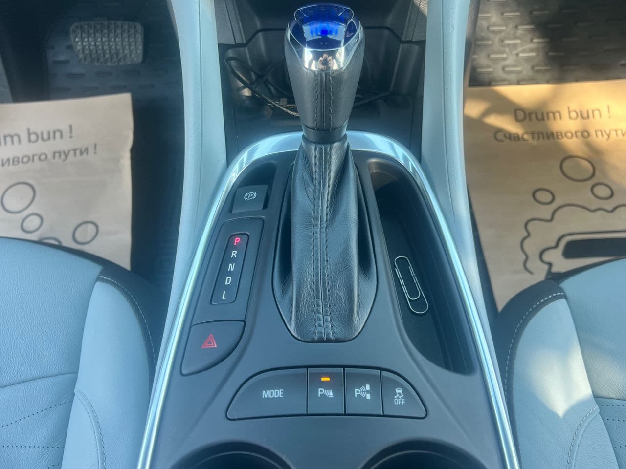 2019 Chevrolet Volt — Miniatură 11