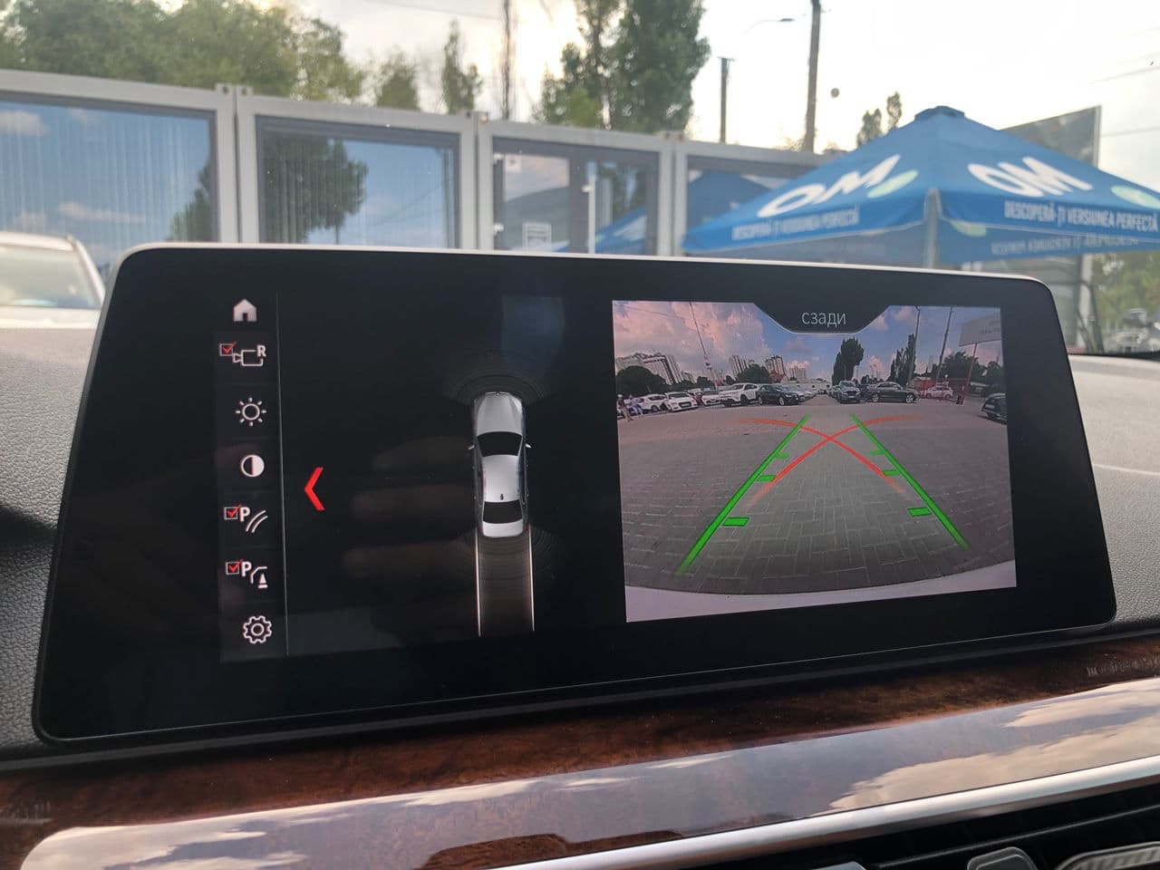 2018 BMW 530e — Miniatură 13