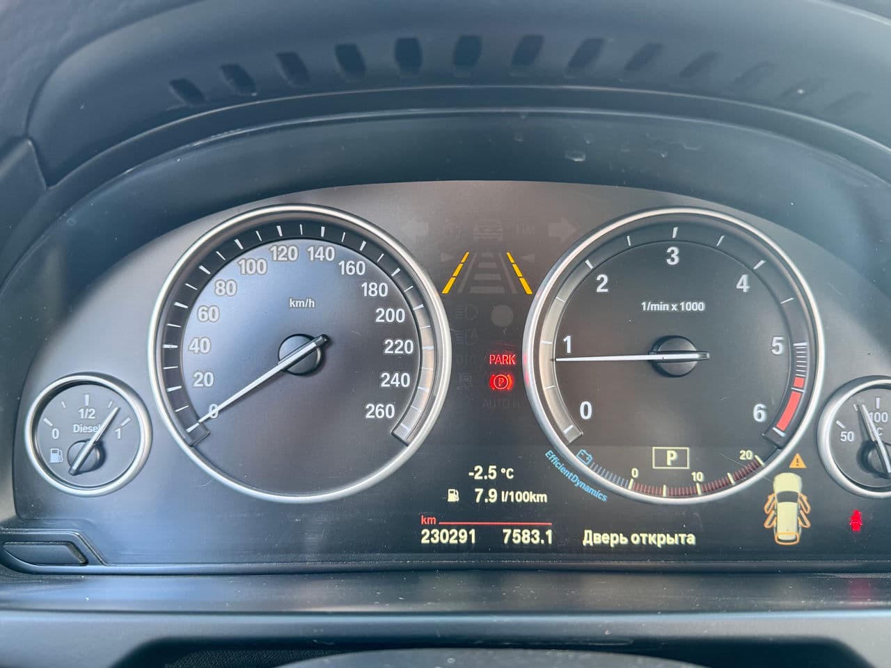 2014 BMW X5 2.5D — Miniatură 8