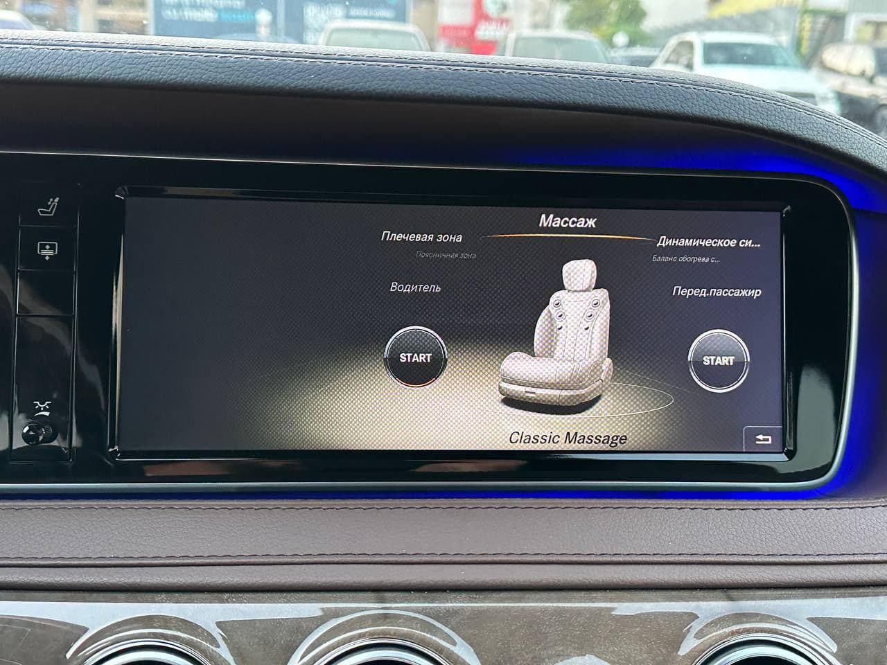 2013 Mercedes S 350 — Miniatură 13