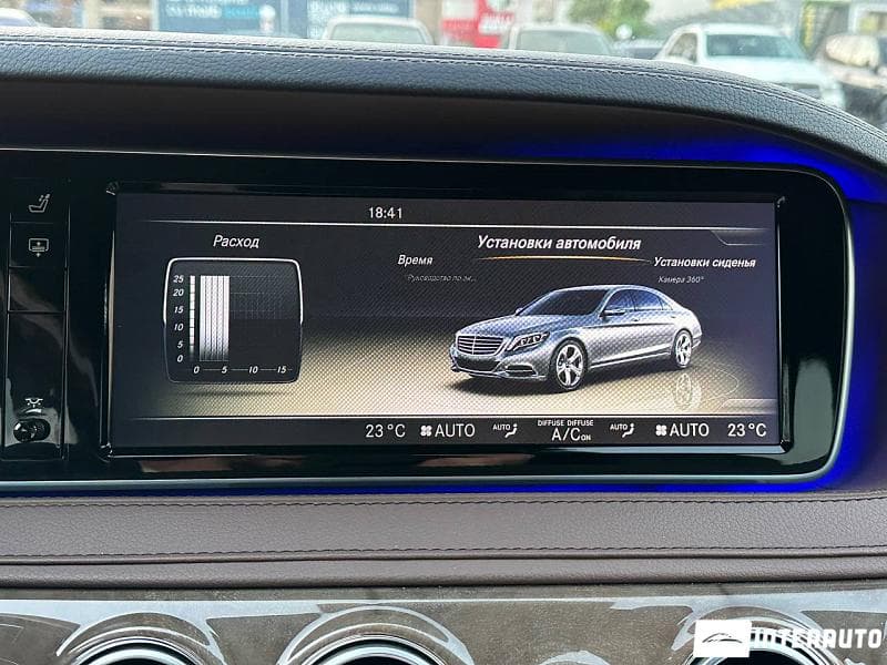 2013 Mercedes S 350 — Miniatură 11
