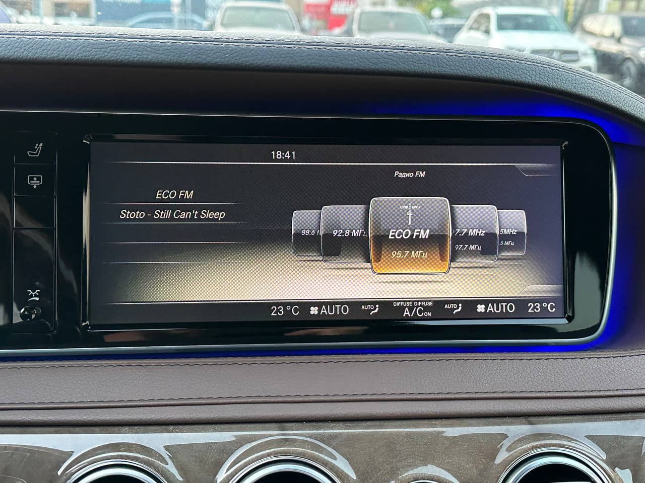 2013 Mercedes S 350 — Miniatură 12